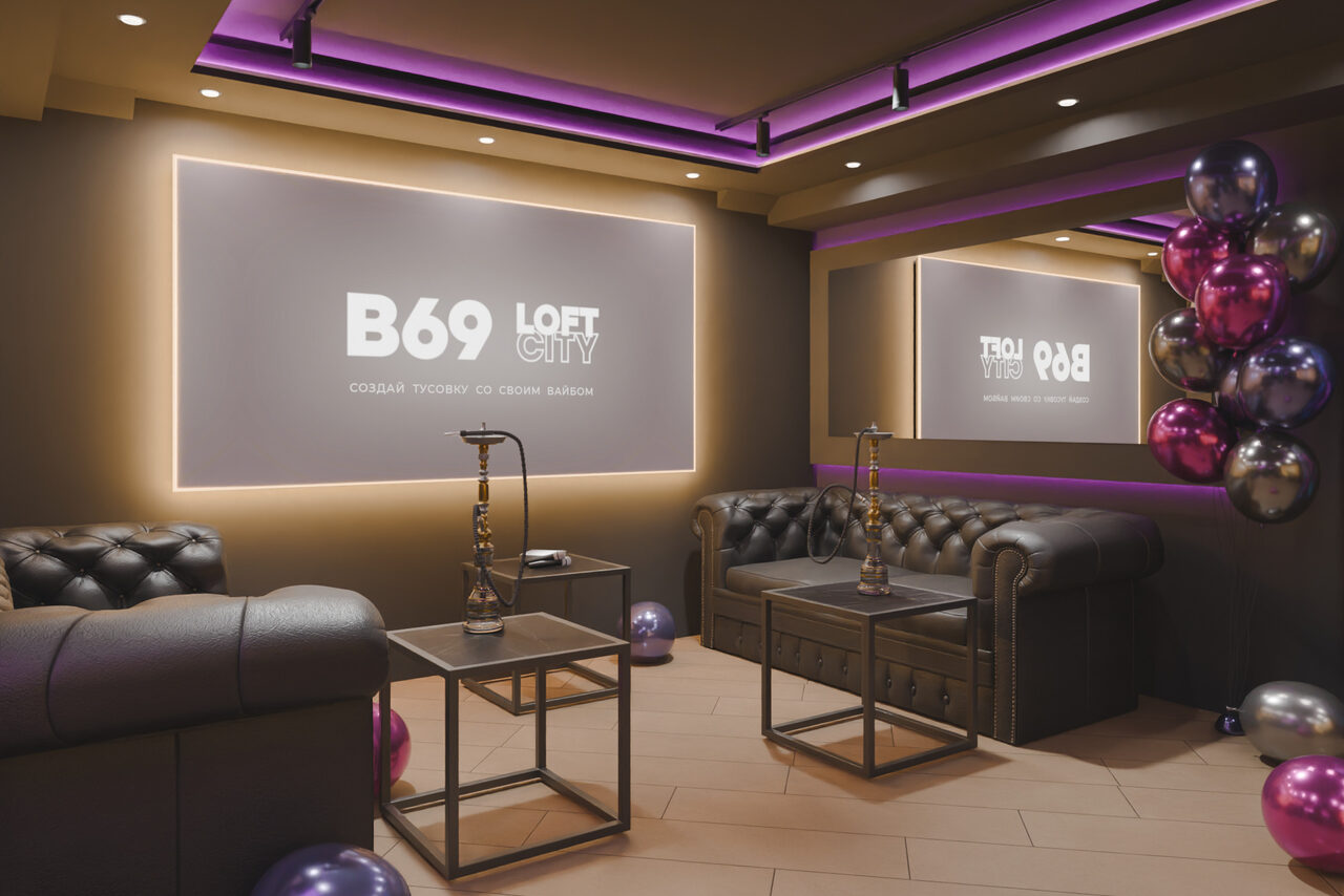 Арендовать Лофт-центр Б69. Зал Левиафан