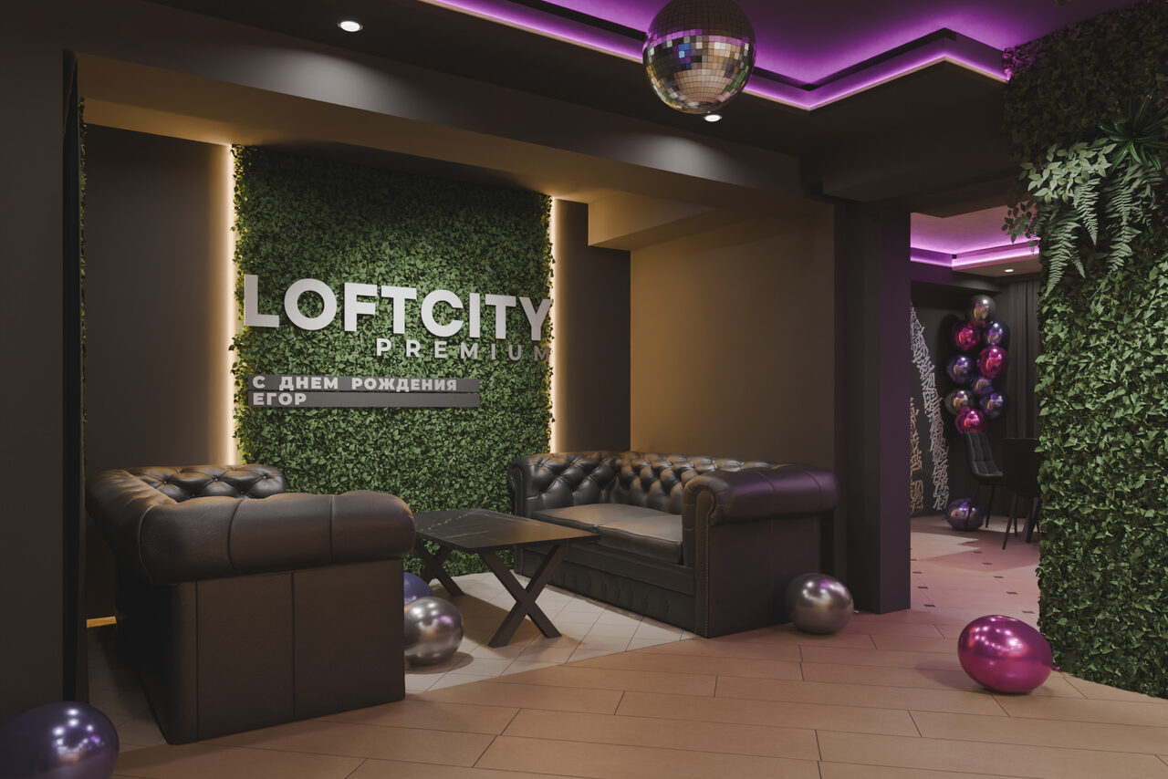 Арендовать Лофт-центр Б69. Зал Левиафан