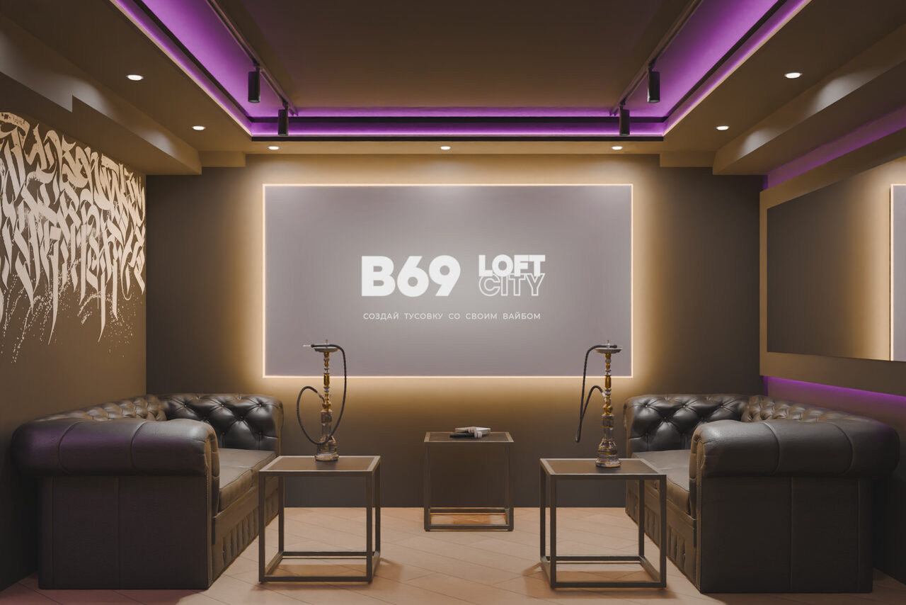 Арендовать Лофт-центр Б69. Зал Левиафан