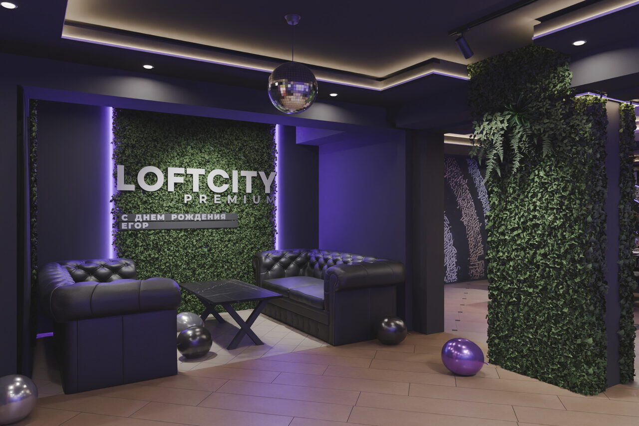 Арендовать Лофт-центр Б69. Зал Майами 