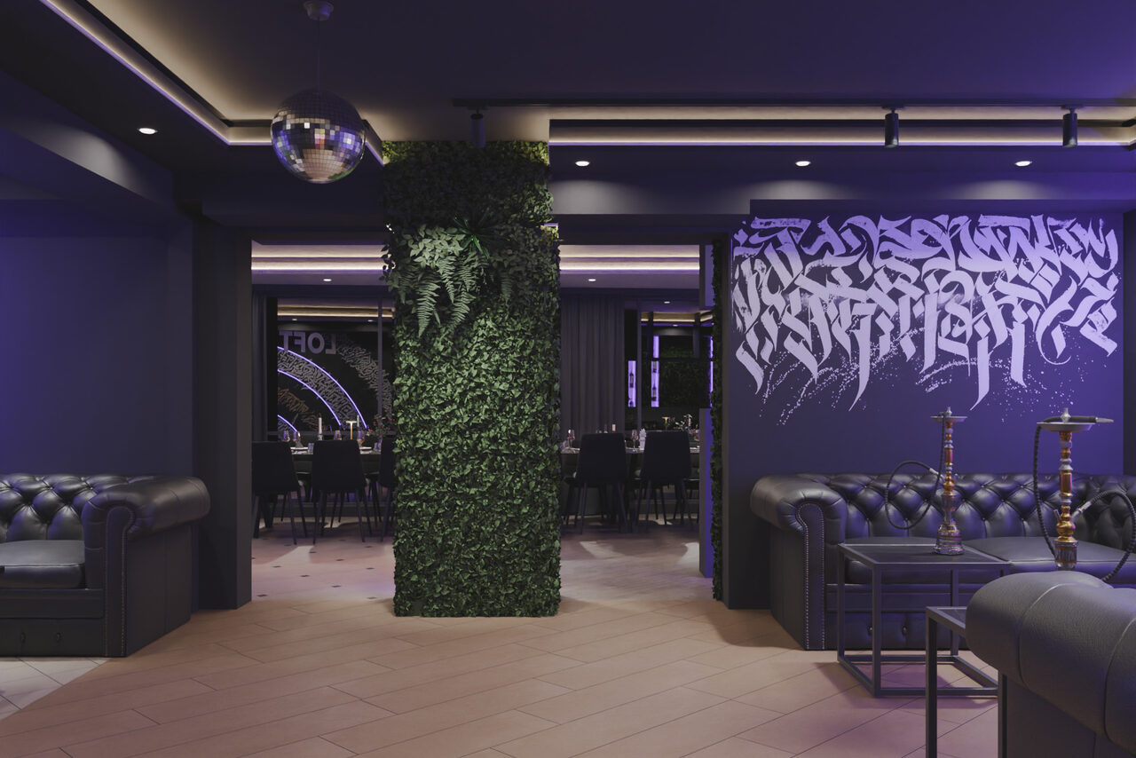 Арендовать Лофт-центр Б69. Зал Майами 