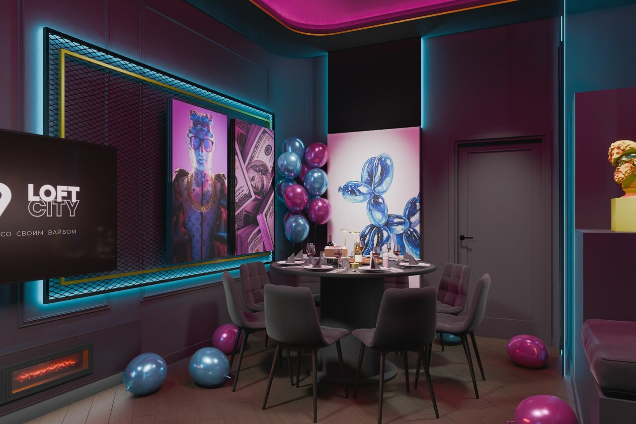 Арендовать Лофт-центр Б69. Зал Миллионер 