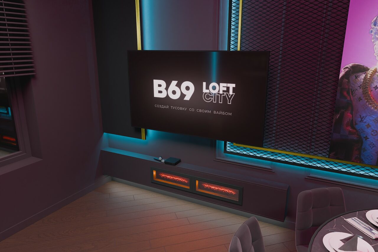 Арендовать Лофт-центр Б69. Зал Миллионер 