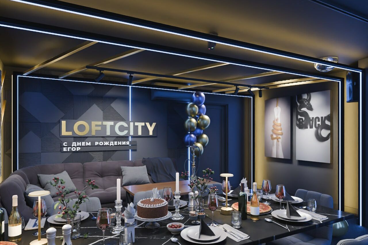 Арендовать Лофт-центр Б69. Зал Медуза