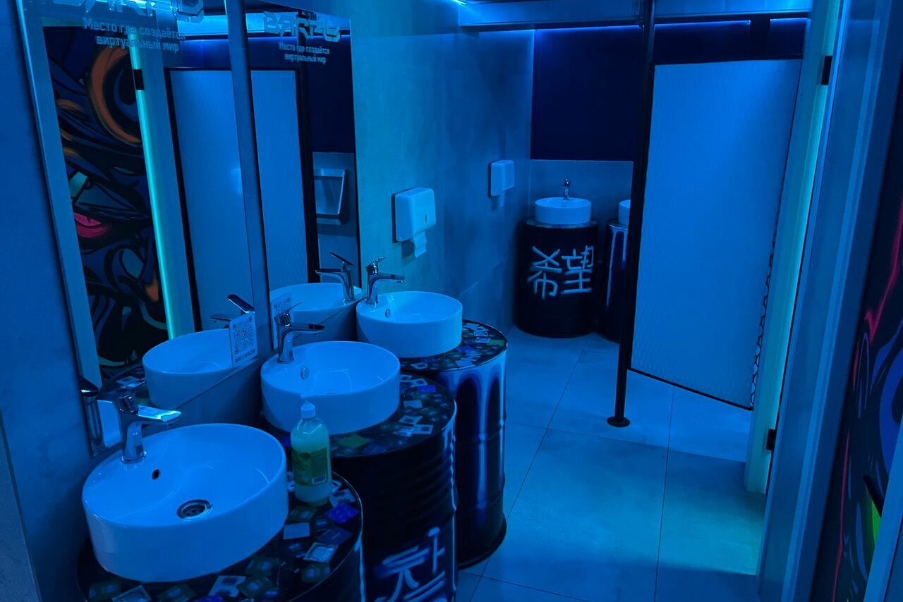 Арендовать Клуб в неоновом стиле