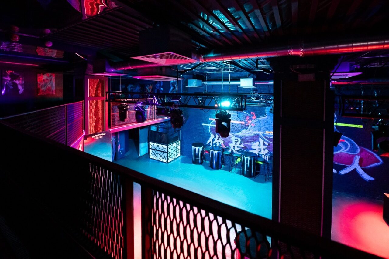 Арендовать Клуб в неоновом стиле