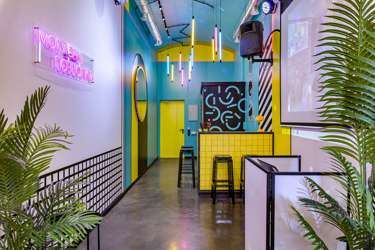 Арендовать Лофт Май. Зал Молекула на Бауманской