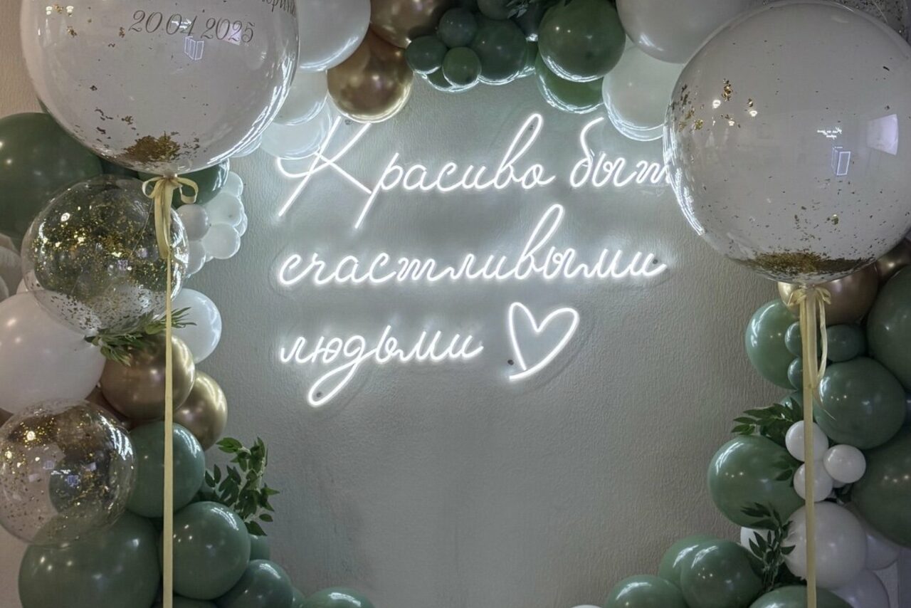 Арендовать Classic и Dreams. Лофт с двумя залами с караоке и фотозоной