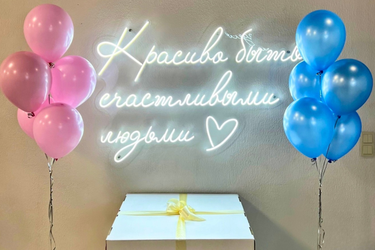 Арендовать Classic и Dreams. Лофт с двумя залами с караоке и фотозоной