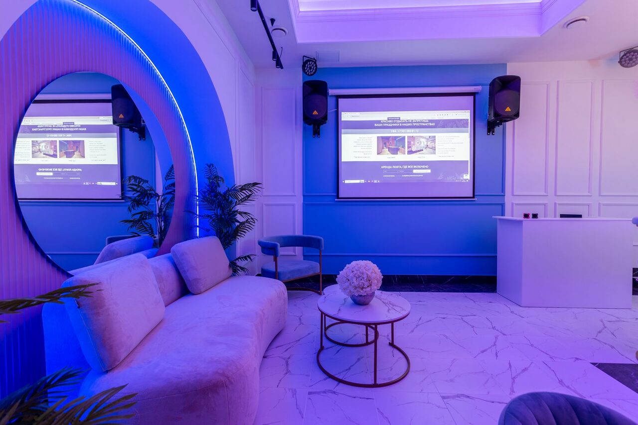 Арендовать Неоновый лофт для мероприятий