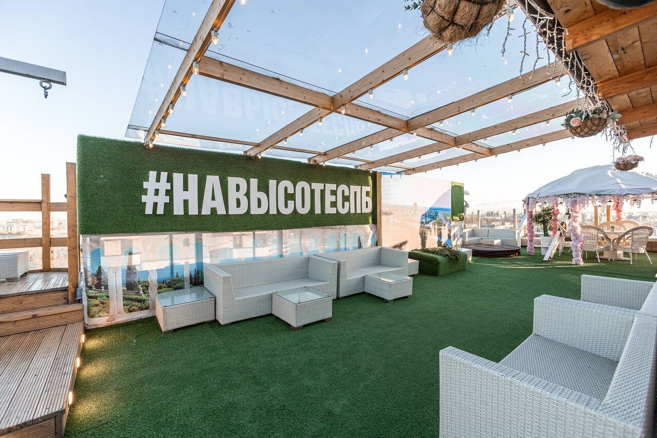 Арендовать Пространство с сауной на крыше "На высоте" 