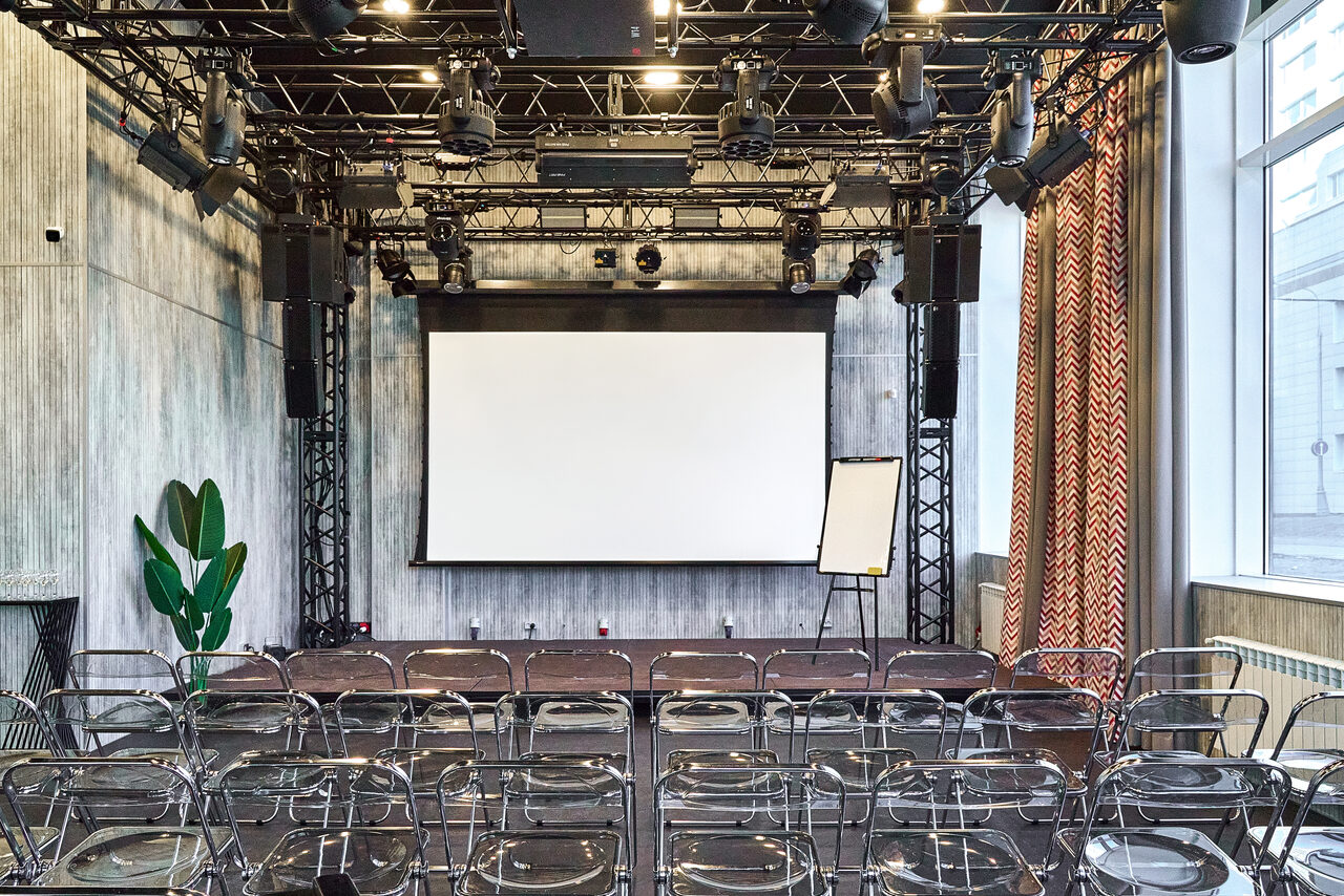 Арендовать Зал со сценой для ваших мероприятий