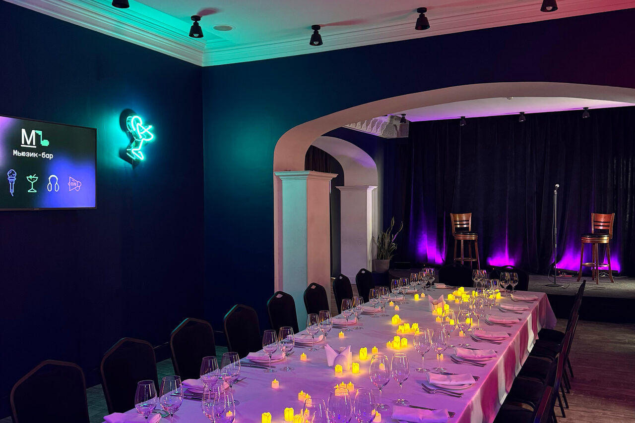 Арендовать Арт-пространство для концертов и выступлений