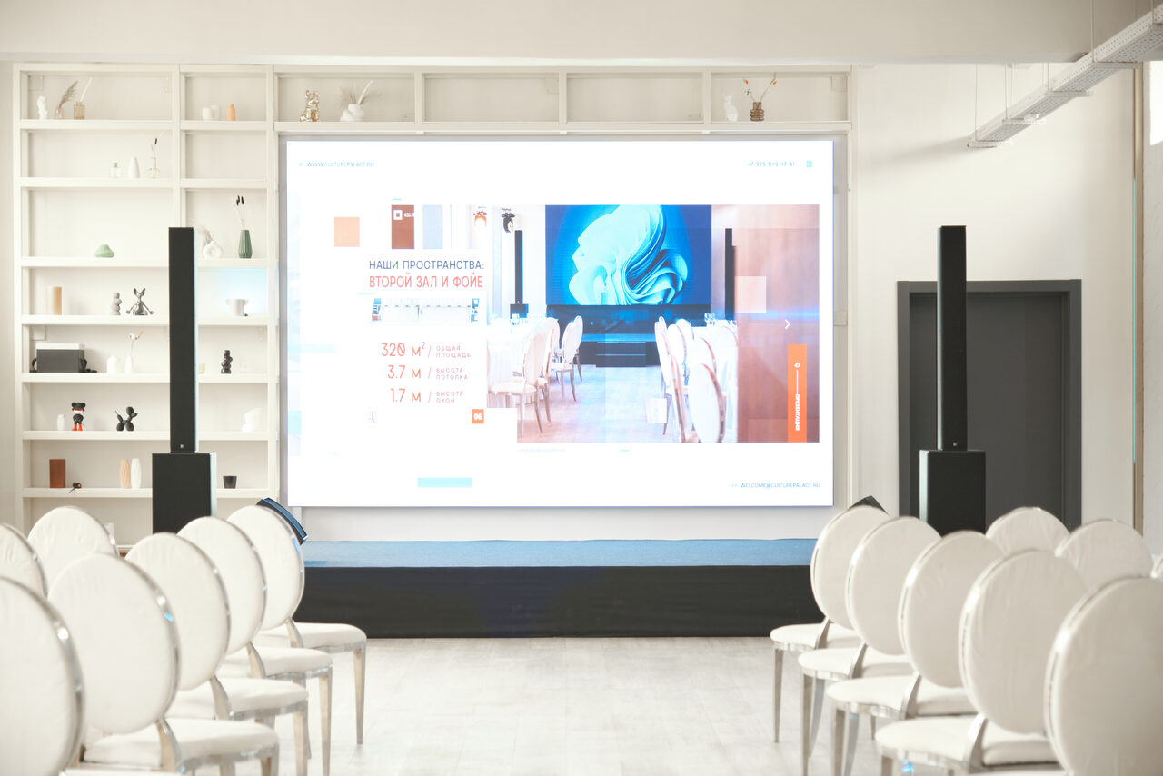 Арендовать Просторный зал со сценой рядом с метро Дубровка