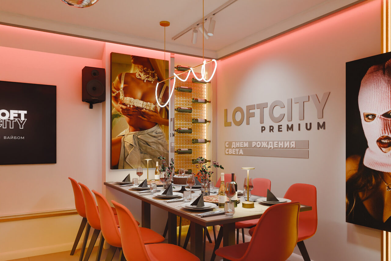 Арендовать Лофт-центр Б69. Зал Винишко с верандой на крыше