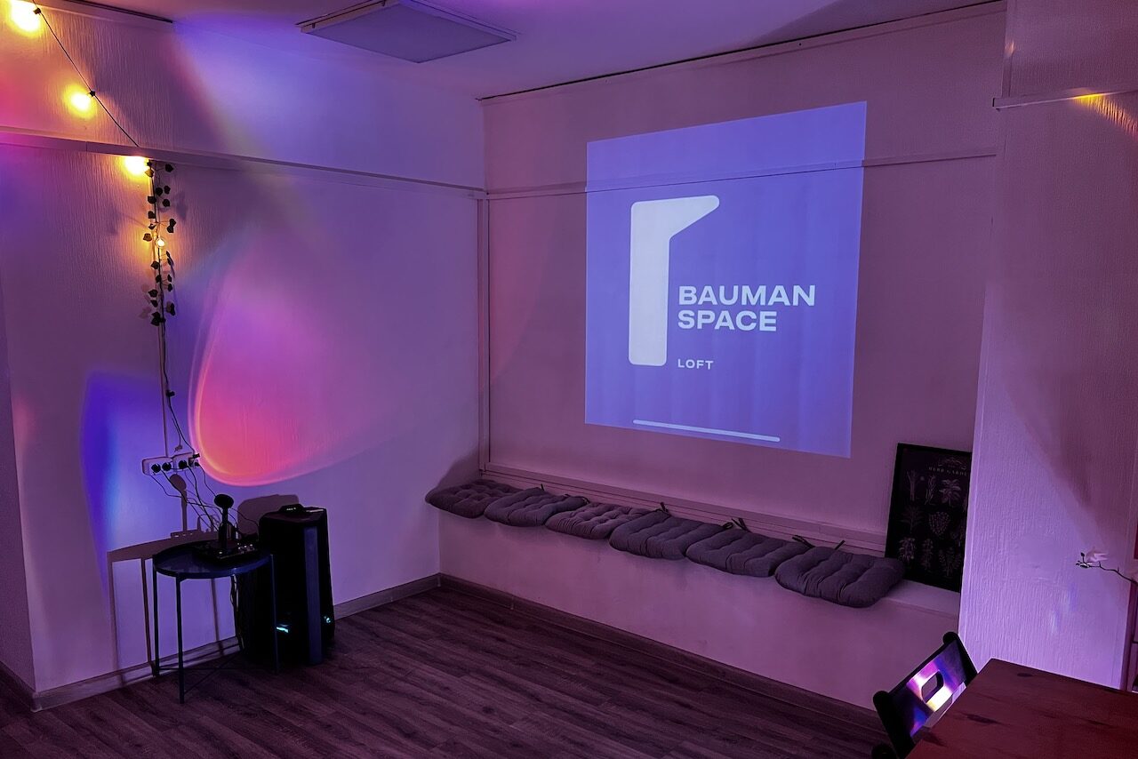 Арендовать Bauman Space. Лофт Санрайз 