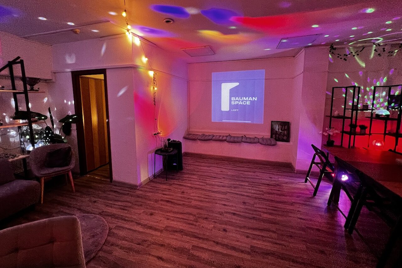 Арендовать Bauman Space. Лофт Санрайз 