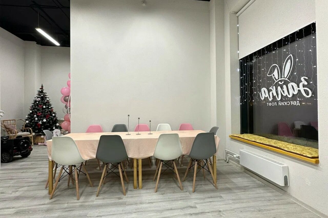 Арендовать Светлый лофт для детских мероприятий