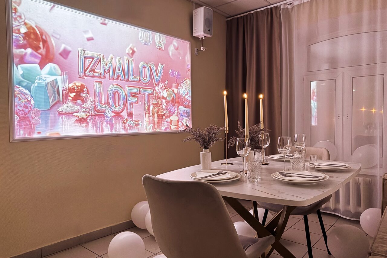 Арендовать Светлый лофт для мероприятий