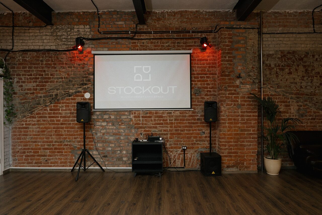 Арендовать Лофт с высокими потолками на востоке Москвы