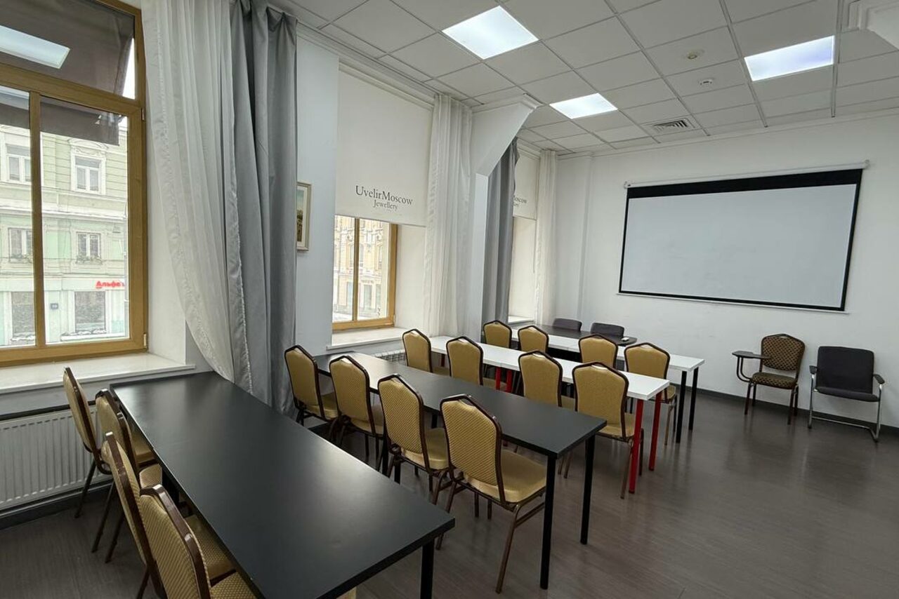 Арендовать Конференц-зал с проектором