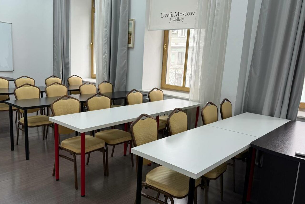 Арендовать Конференц-зал с проектором