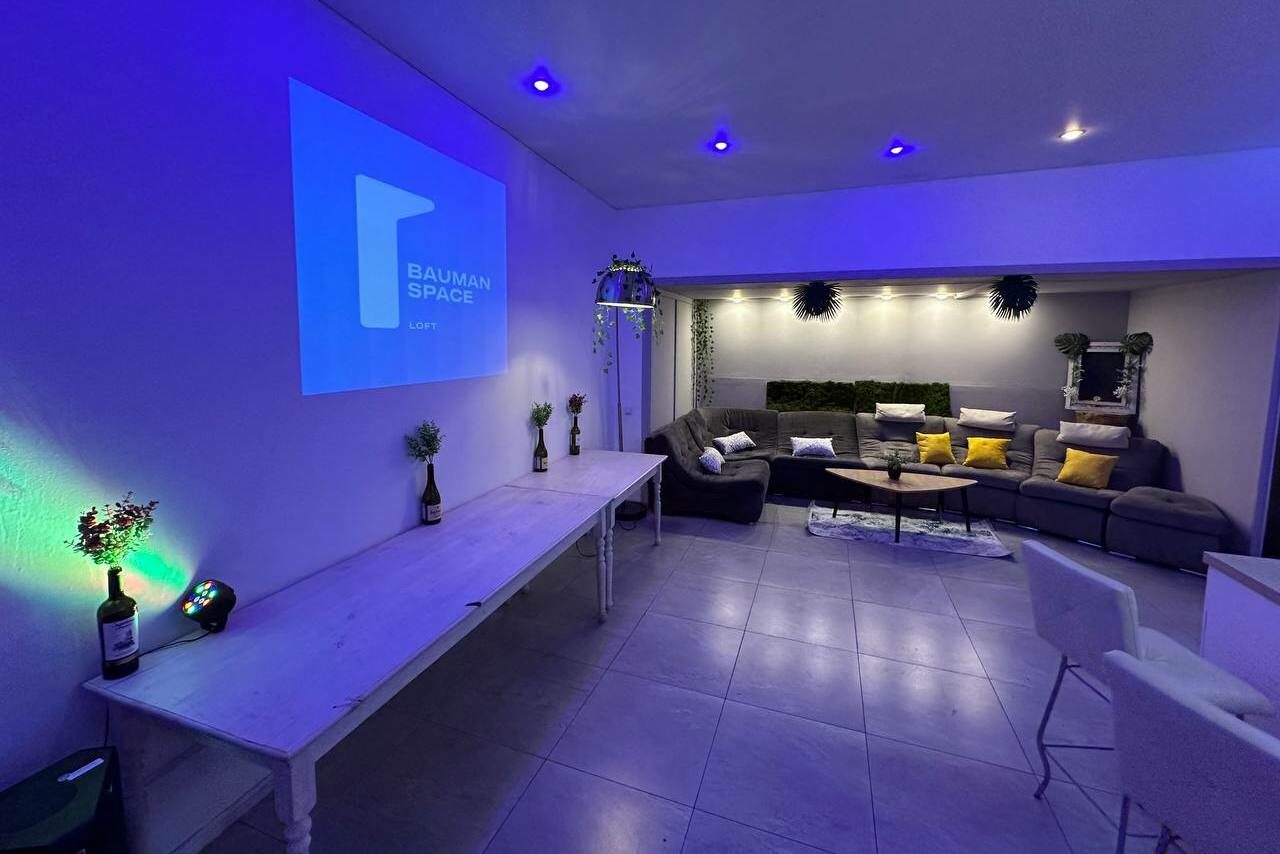 Арендовать Bauman Space. Лофт Флау
