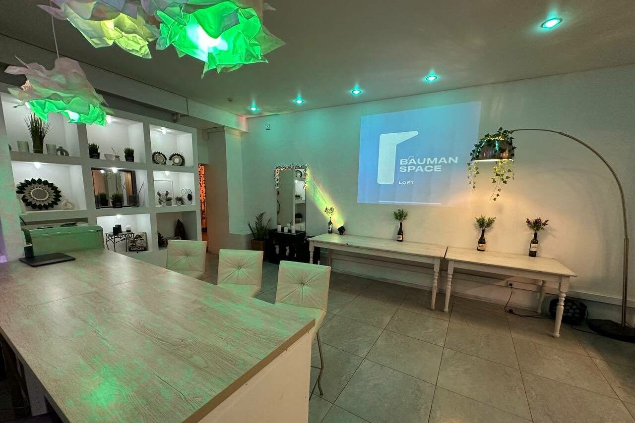 Арендовать Bauman Space. Лофт Флау
