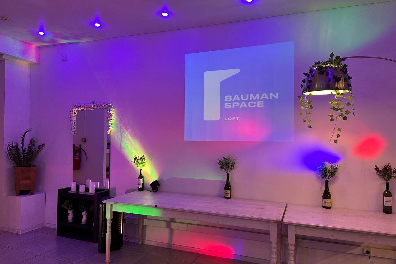 Арендовать Bauman Space. Лофт Флау