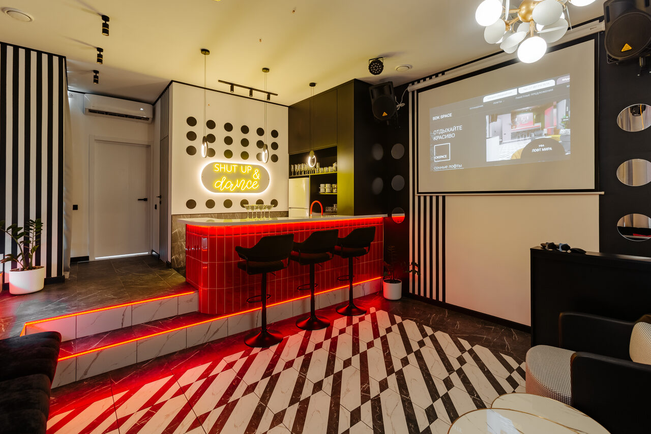 Арендовать Лофт «Арис» . Стильный лофт для вечеринок и встреч с друзьями