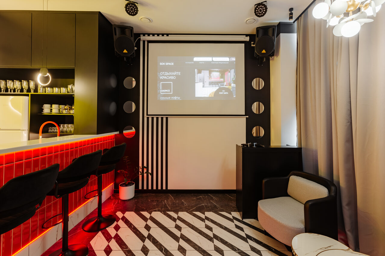 Арендовать Лофт «Арис» . Стильный лофт для вечеринок и встреч с друзьями