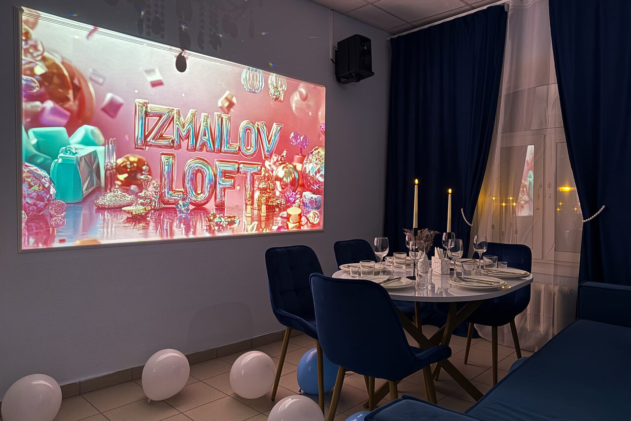 Арендовать Лофт с зеркальной стеной