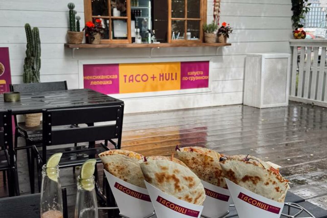 Арендовать Площадка на острове под открытым небом