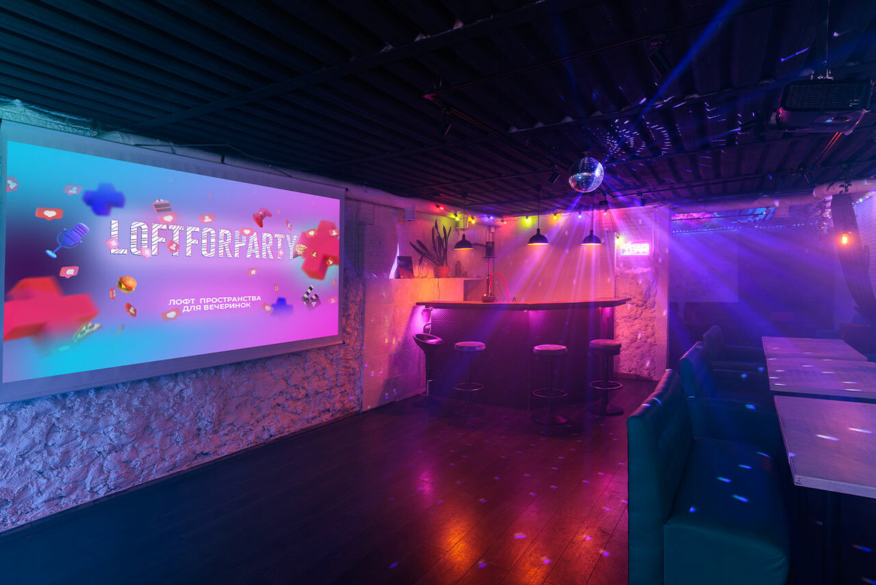 Арендовать Таганка Лофт. Лофт с кухней и Playstation 5