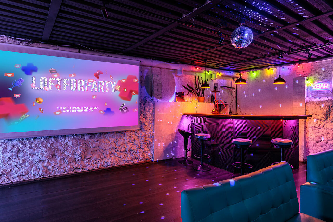 Арендовать Таганка Лофт. Лофт с кухней и Playstation 5