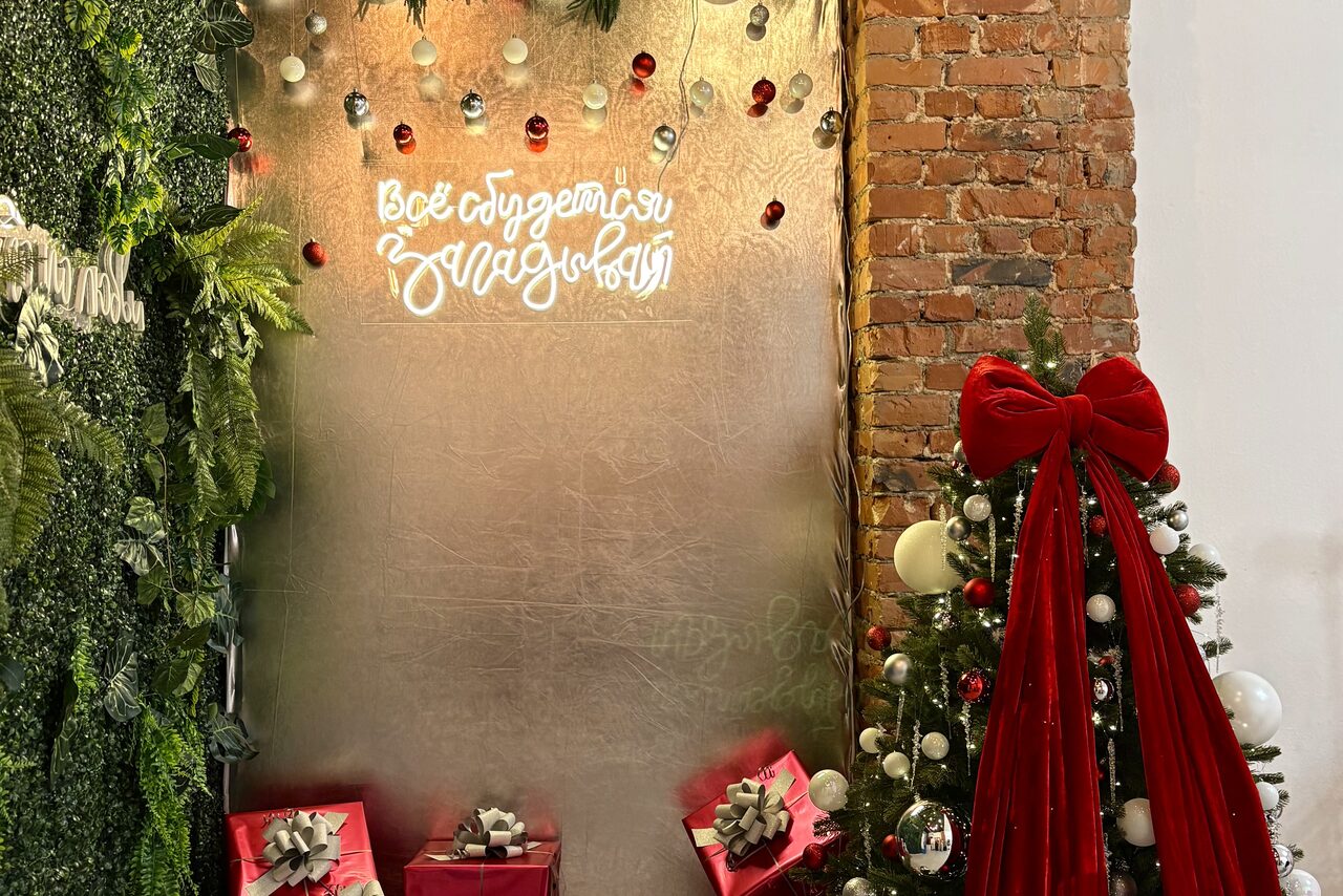 Арендовать White Loft. Уютный светлый лофт 