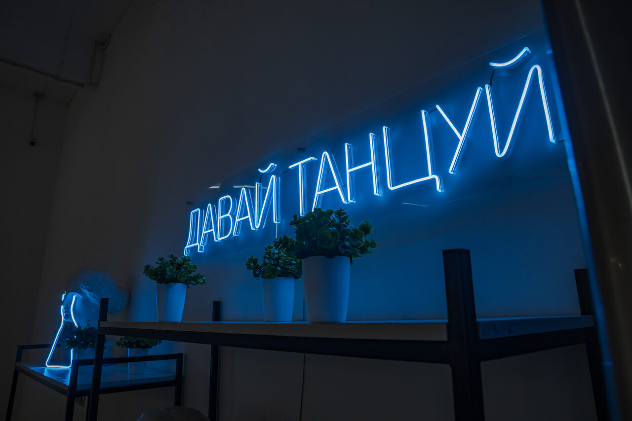 Арендовать Вайт. Элегантный лофт для мероприятий