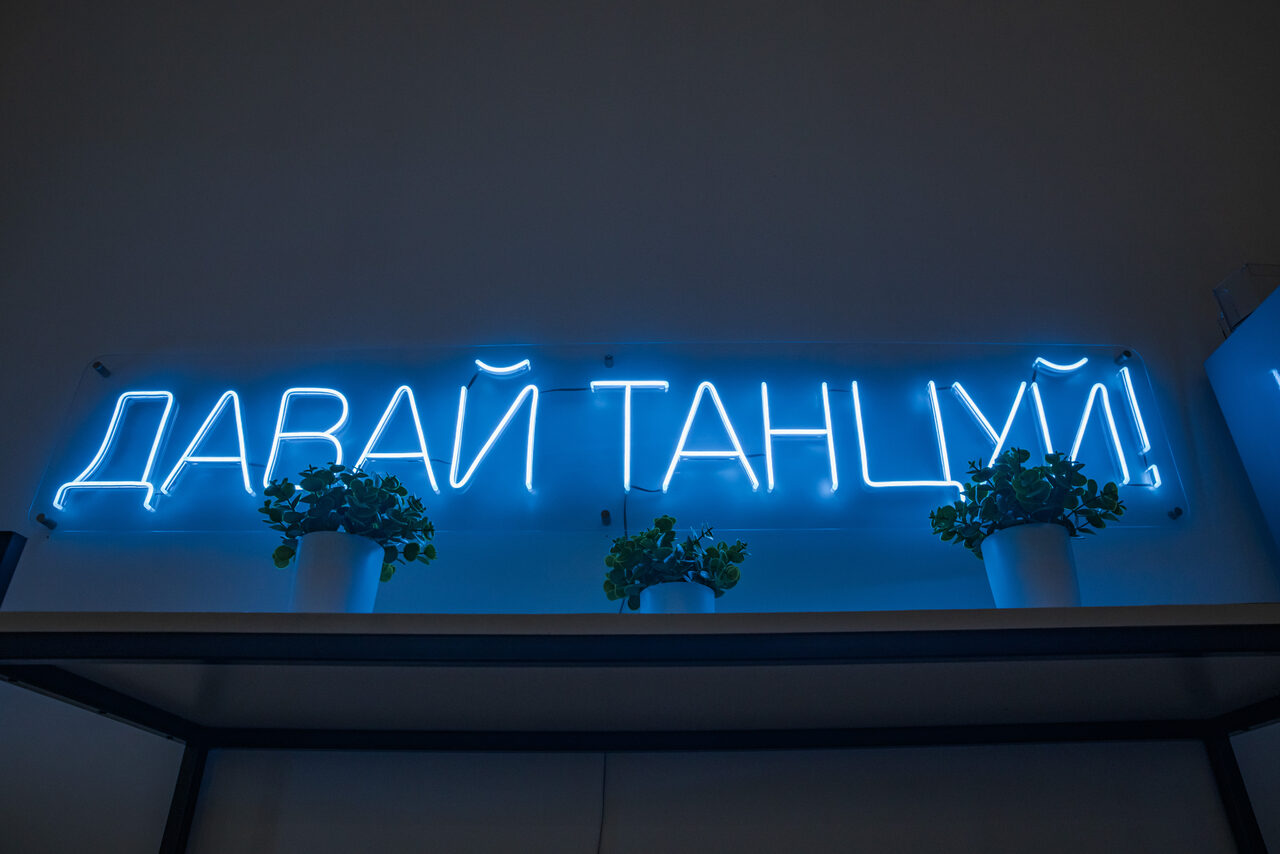 Арендовать Вайт. Элегантный лофт для мероприятий