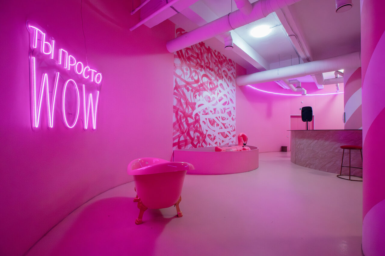 Арендовать Фламинго. Розовый лофт-зал для мероприятий
