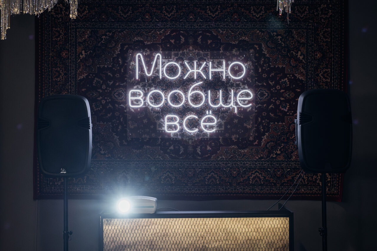 Арендовать Грей. Лофт со строгим дизайном