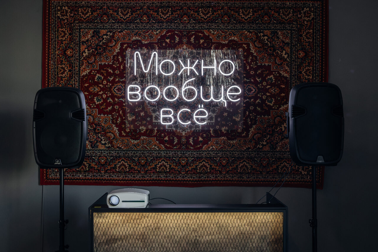 Арендовать Грей. Лофт со строгим дизайном