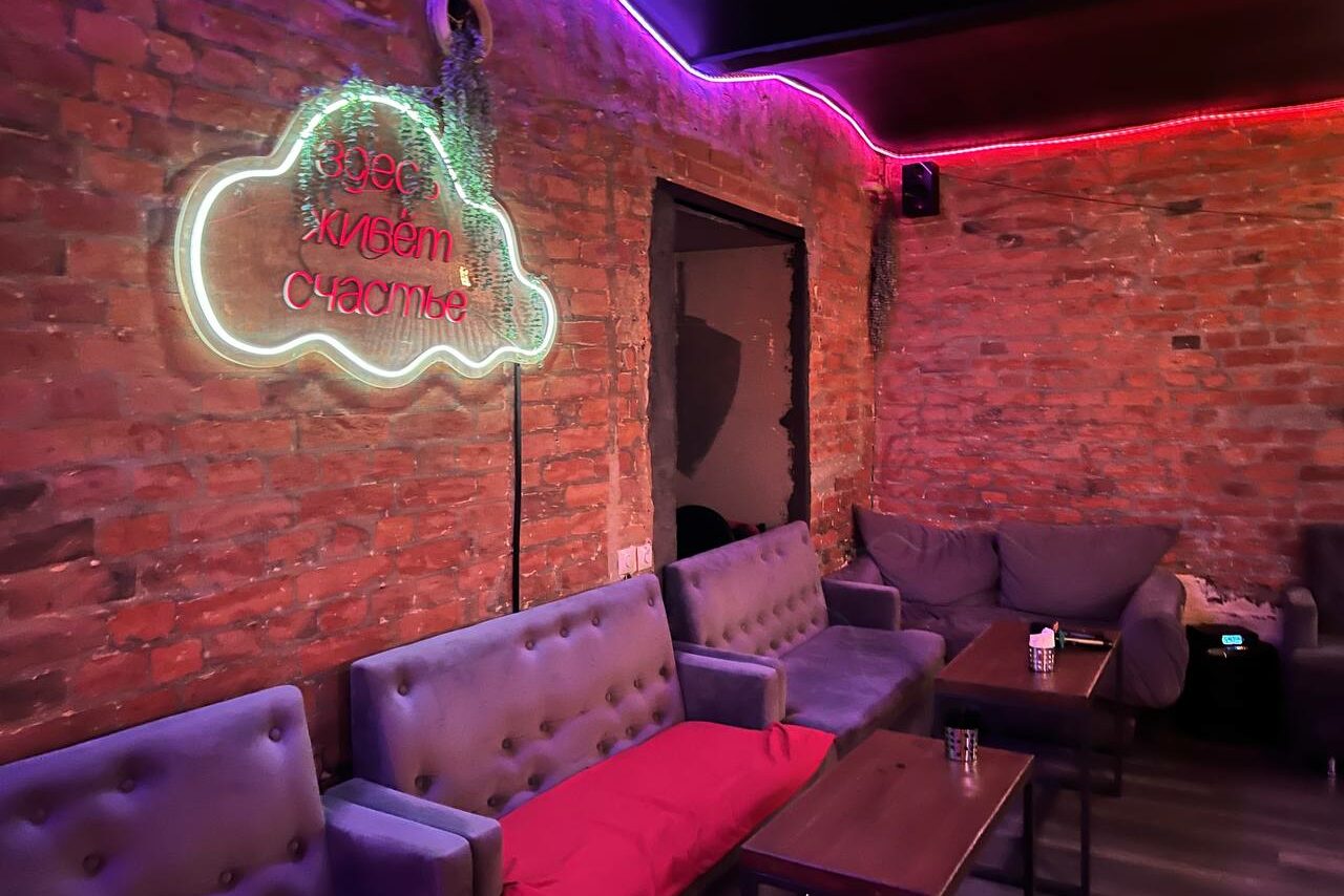 Арендовать Bauman Space. ARBAT LOFT