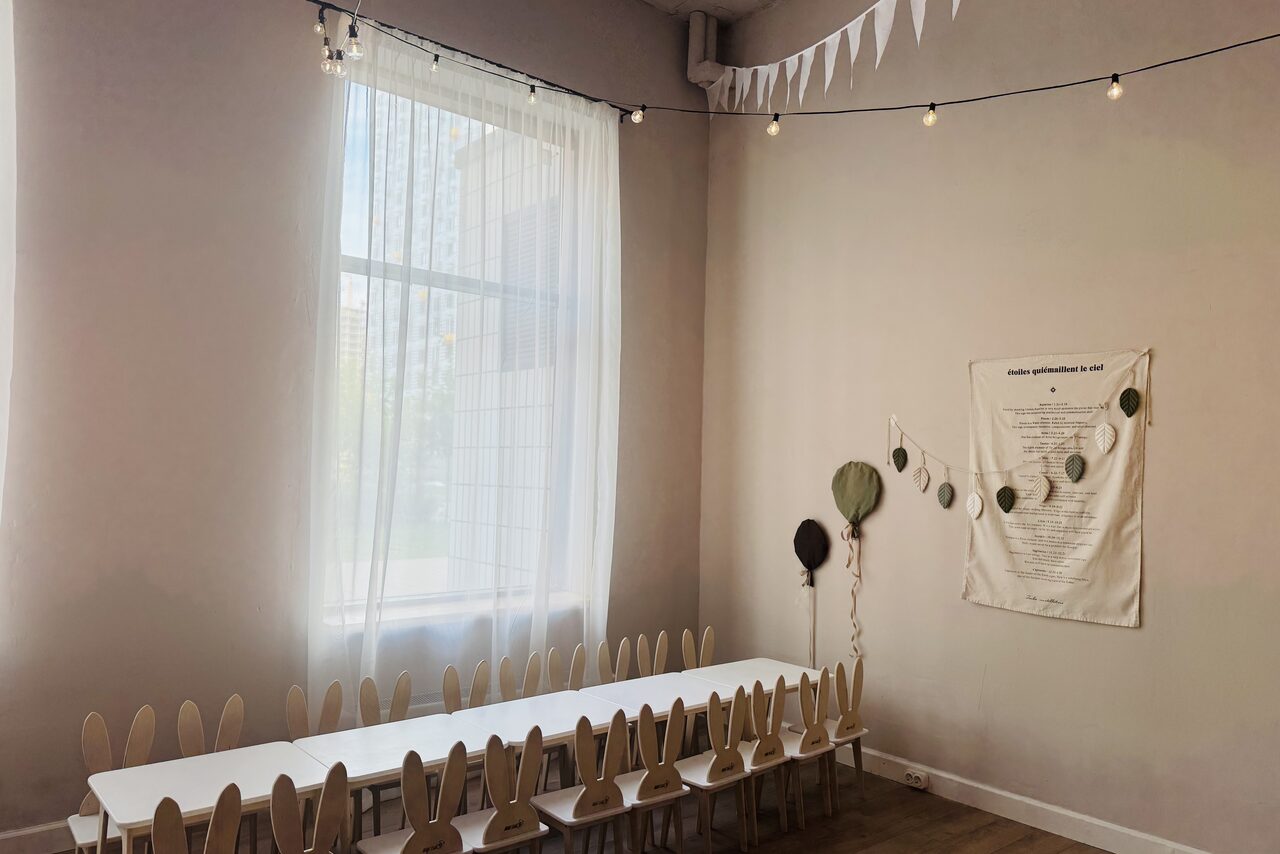 Арендовать Family Loft. Семейный лофт в стиле БОХО