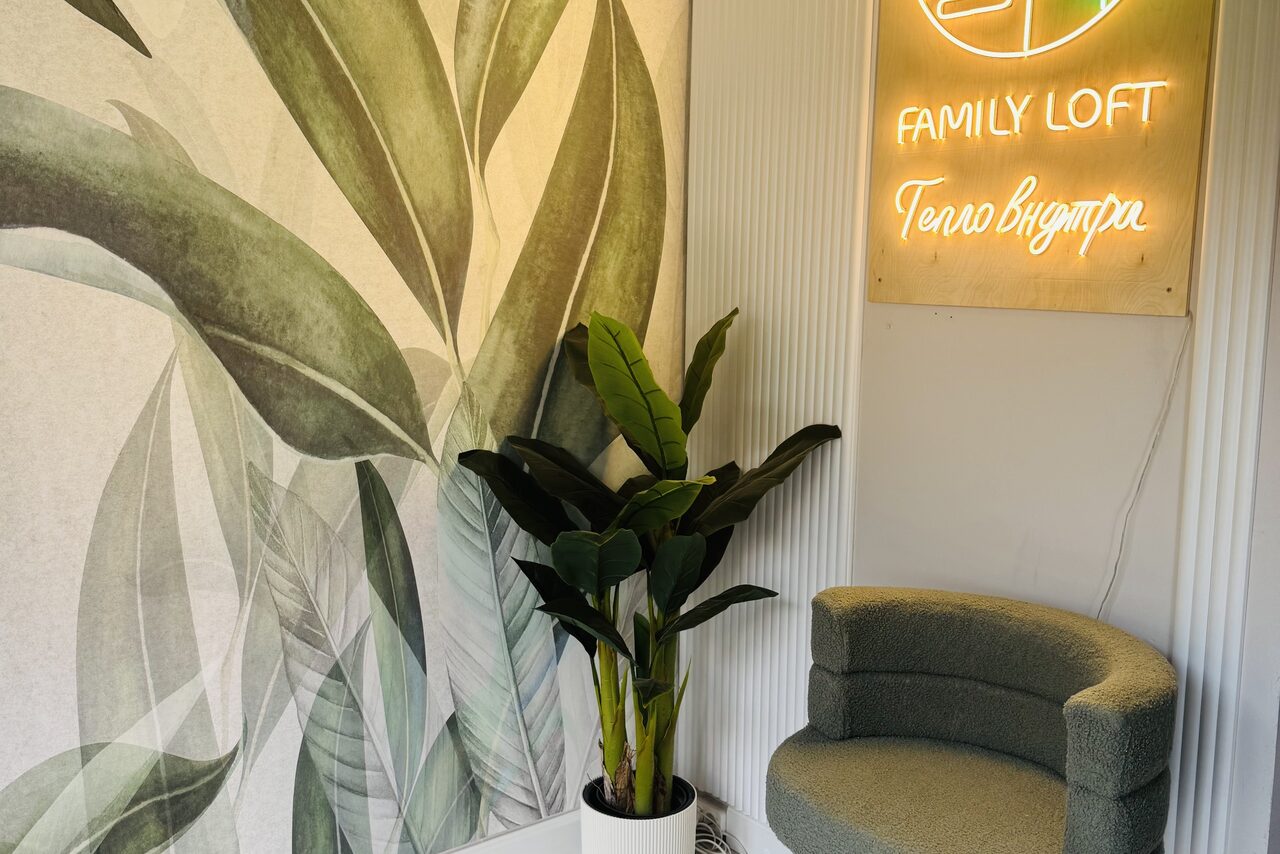 Арендовать Family Loft. Семейный лофт в стиле БОХО