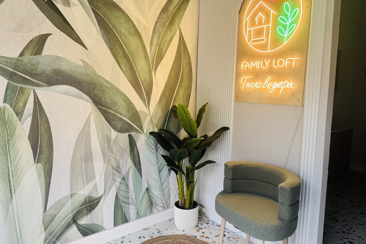 Арендовать Family Loft. Семейный лофт в стиле БОХО