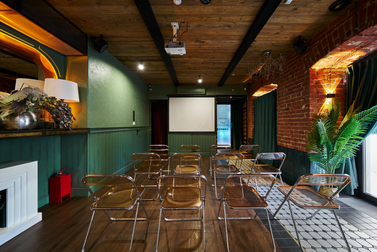 Арендовать Лофт Май. Зал Гоголь для деловых мероприятий