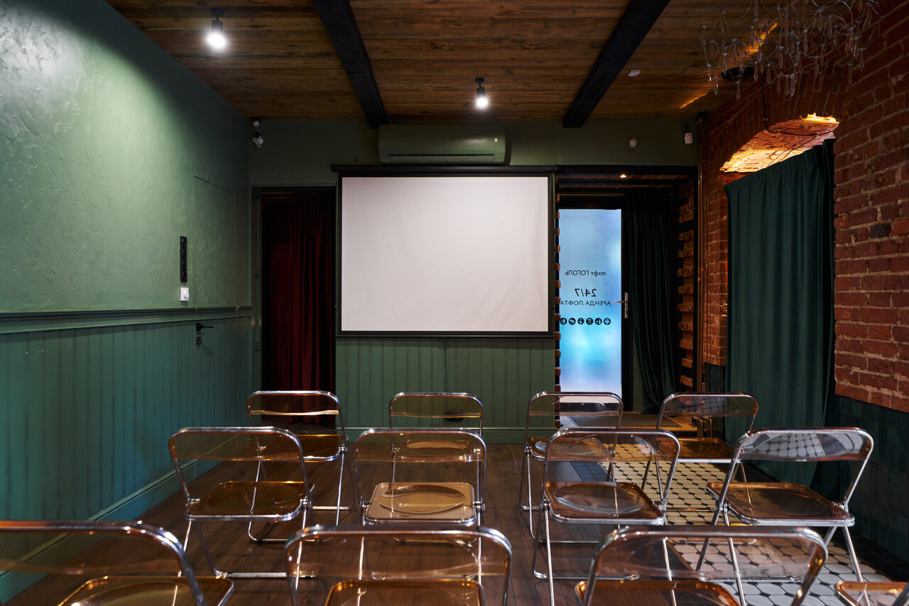 Арендовать Лофт Май. Зал Гоголь для деловых мероприятий