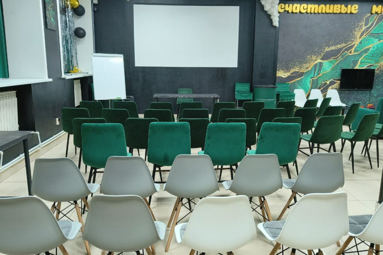 Арендовать Лофт Счастливые моменты. Просторный зал для конференций