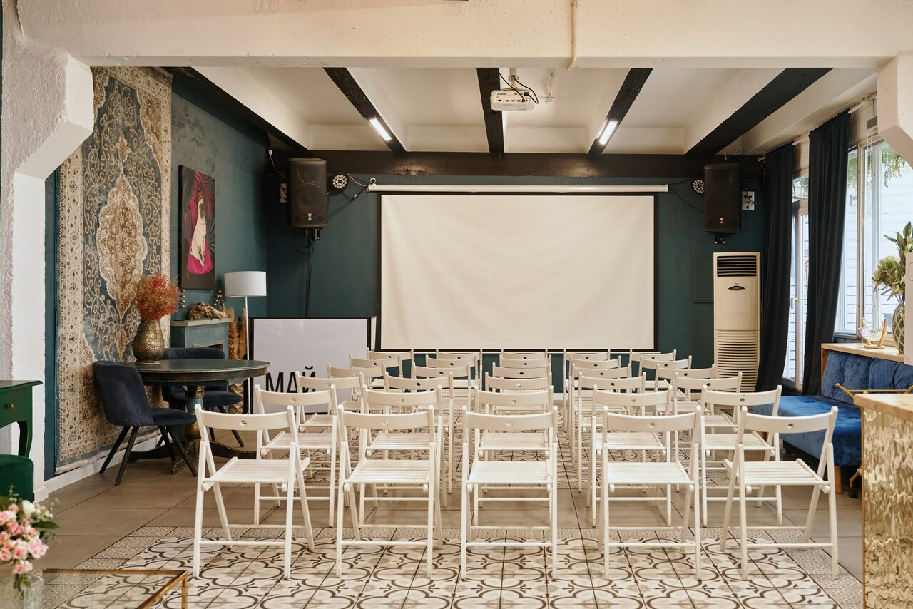 Арендовать Лофт Май для деловых мероприятий