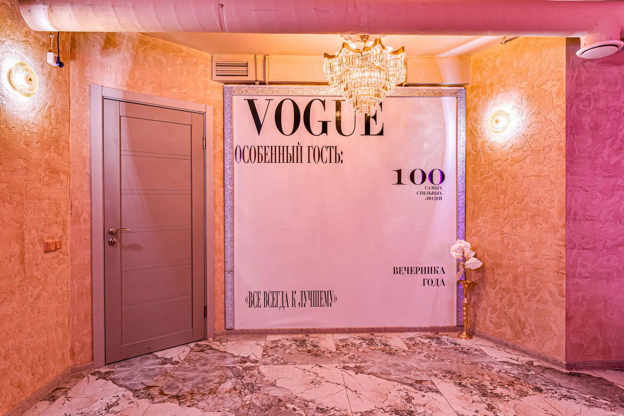 Арендовать Уютный песочный лофт Персид